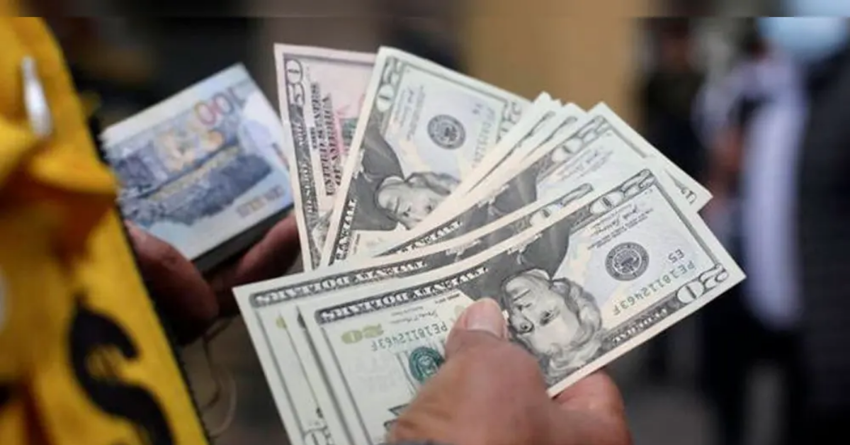Precio del dólar HOY en Perú: Conoce el tipo de cambio para este miércoles 8 de abril