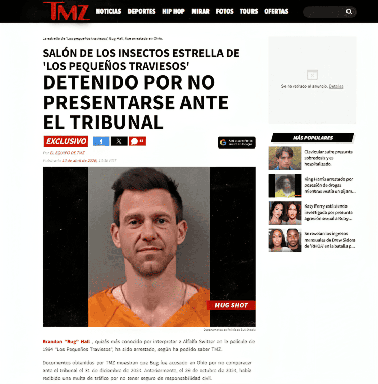 As� inform� TMZ sobre el arresto de Brandon Hall