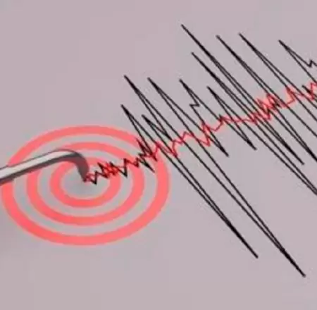 Sismo se registr� en la regi�n Hu�nuco.