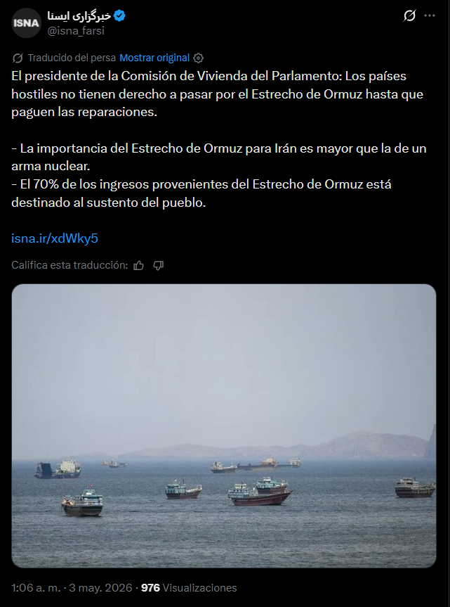 Propuesta de Ir�n para el pase por el estrecho de Ormuz.