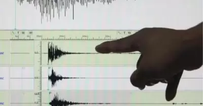 Sismo en Lima hoy 1 de mayo