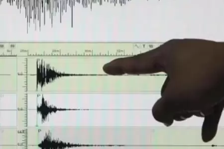 Sismo en Lima hoy 1 de mayo
