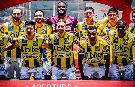 FC Cajamarca presentar�a equipo con juveniles ante Alianza Lima.
