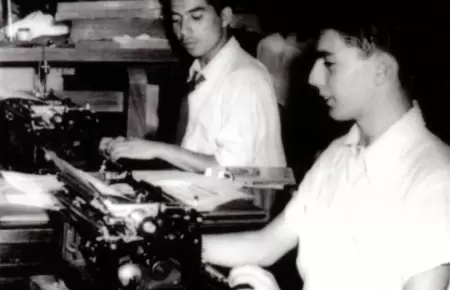 Casa de la Literatura inaugur� exposici�n sobre Mario Vargas Llosa.