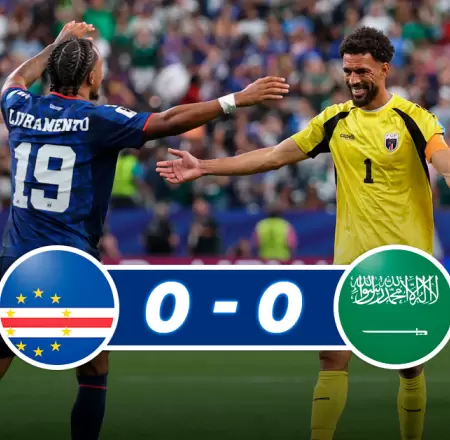 El equipo logr� su pase a la siguiente ronda como segundo en la tabla.