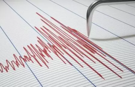 �ltimo sismo en Per� hoy, 30 de junio