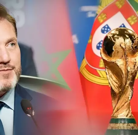 Mundial 2030 ser� con 64 selecciones