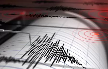 Sismo hoy, 25 de julio