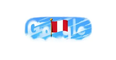 Google homenajea al Per�