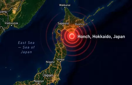 Terremoto azota Jap�n, hoy, domingo 23 de agosto.