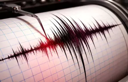 Sismo hoy, mi�rcoles 26 de agosto