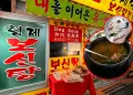 Corea del Sur: el �ltimo verano en que podr�n consumir sopa de carne de perro antes de su prohibici�n para el 2027