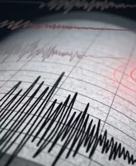 Sismo se registr� este martes 29 de septiembre.