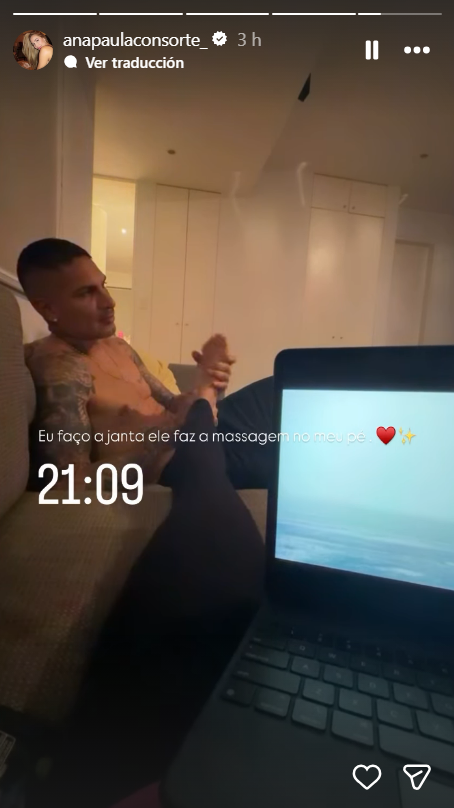 Ana Paula y Paolo Guerrero