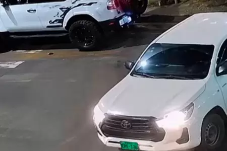 PNP desmiente supuesta participaci�n en atentado en Trujillo.