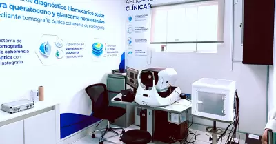 Tecnolog�a peruana
