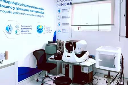 Tecnolog�a peruana