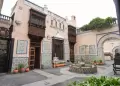 Municipalidad de Lima adquiere hist�rica Casa Prado para recuperar su valor patrimonial y abrirla al p�blico