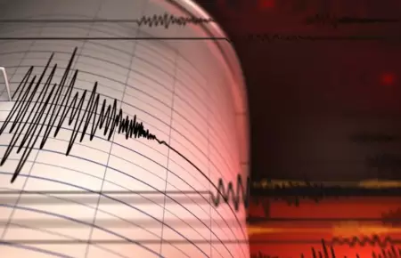 Sismo en Per� hoy, 30 de septiembre