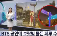 BTS en Lima: prensa coreana destaca cómo la capital se viste de morado por sus conciertos