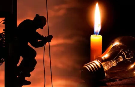 Cronograma de corte de luz, seg�n Pluz Per�.