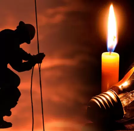 Cronograma de corte de luz, seg�n Pluz Per�.