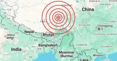 Terremoto de magnitud 7.0 remece el sur de China