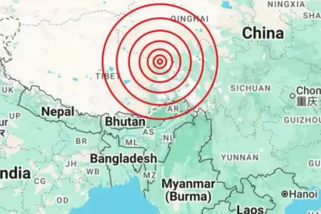 Terremoto de magnitud 7.0 remece el sur de China