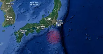 Terremoto de magnitud 7 en Jap�n