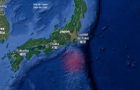 Terremoto de magnitud 7 en Jap�n