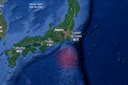 Terremoto de magnitud 7 en Jap�n