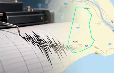 Sismo en Jap�n.